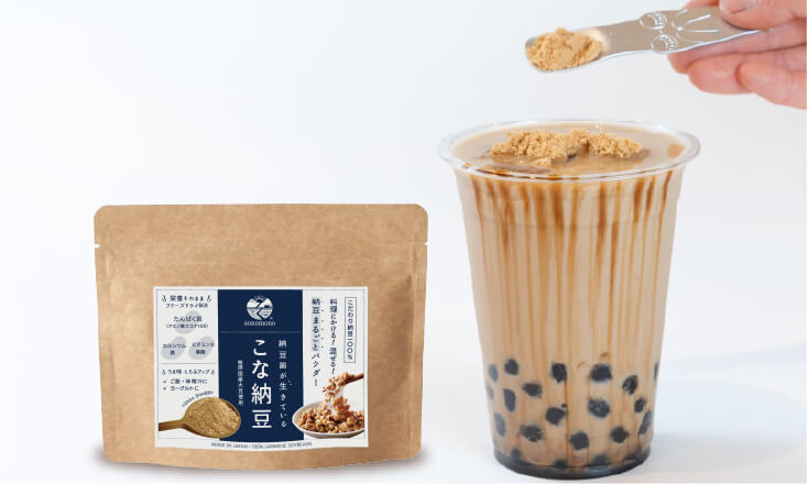 タピオカドリンクとこな納豆のコラボ コロンブスのたまご