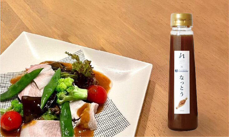 ドレッシングとこな納豆のコラボ てまひま工房REN