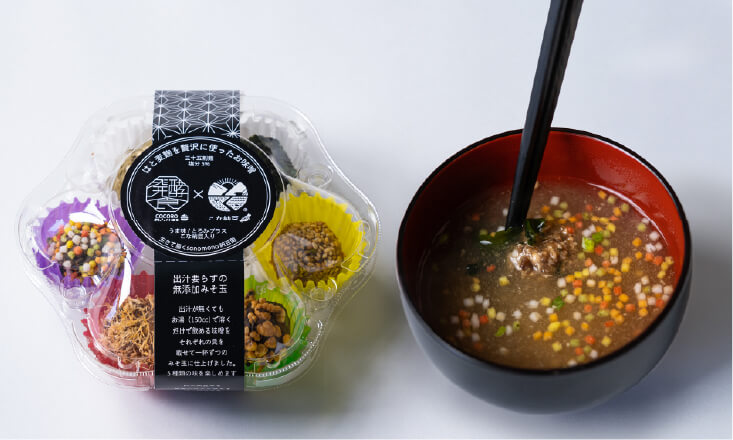 味噌玉とこな納豆のコラボ みそ工房miso＊miso