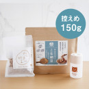 【ギフトD2】■こな納豆(控えめ)ボトルおつまみ納豆