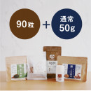 【ギフトF1】そのもの納豆(90粒)こな納豆(通常)ボトルおつまみ納豆桑の葉茶