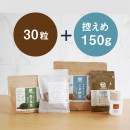 【ギフトE2】■こな納豆(控えめ)ボトルそのもの納豆(30粒)おつまみ納豆桑の葉茶