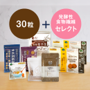 【ギフトH】そのもの納豆(30粒)おつまみ納豆＋セレクト5種
