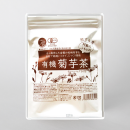 有機菊芋茶（30包)