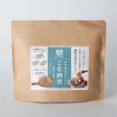 【単品】■こな納豆 / 匂い・粘りひかえめ(150g)