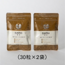 【定期便】そのもの納豆（60粒）毎月お届け