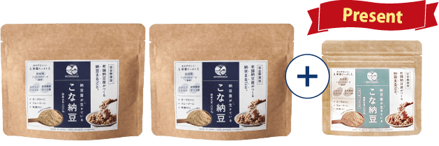 [Regular 2 bags + mild 18g] 3 bags set