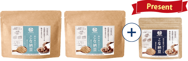 [Mild 2 bags + regular 18g] 3 bags set