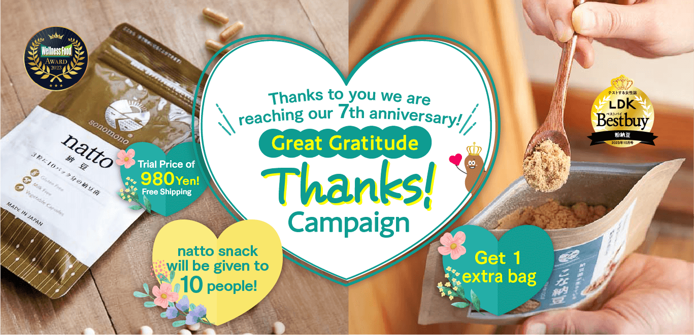 Thanks to you we are reaching our 7th anniversary!For this reason, we are celebrating with a "Great Gratitude Campaign"