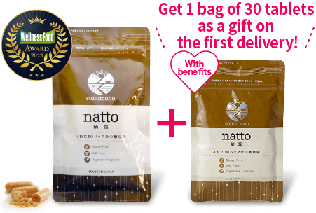 Get 1 bag of 30 tablets as a gift on the first delivery! Sonomono Natto 90 tablets [Subscription]