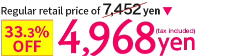 33.3%OFF 4,968yen