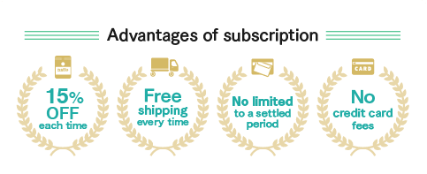 Advantage of subscription