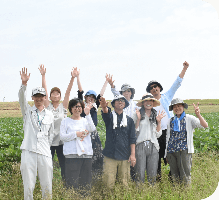 そのもの株式会社は、腸内環境を整えて 心身の健康に貢献することを目指している企業です。