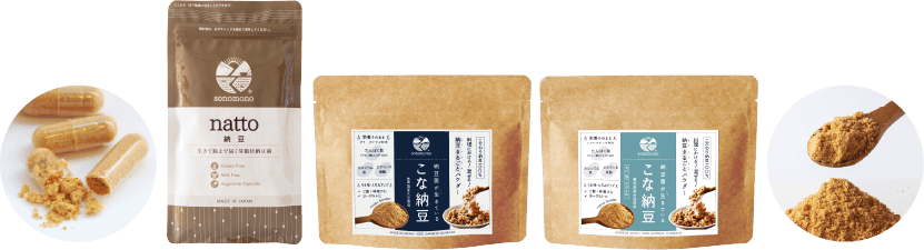 そのもの納豆,こな納豆,The Non-GMO Project