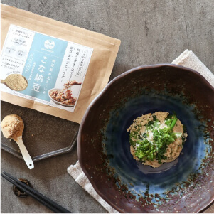 そのもの「こな納豆」通常タイプ/匂い・粘りひかえめタイプ