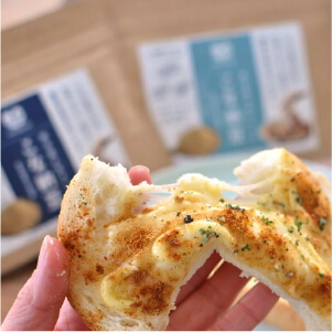 そのもの「こな納豆」通常タイプ/匂い・粘りひかえめタイプ