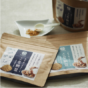 そのもの「こな納豆」通常タイプ/匂い・粘りひかえめタイプ