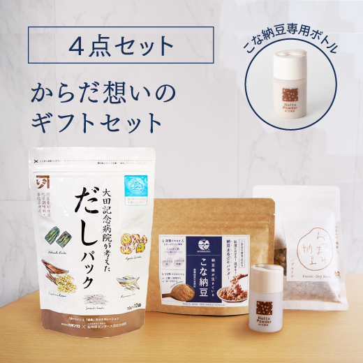 こな納豆＋おつまみ納豆 2点セット｜そのもの株式会社