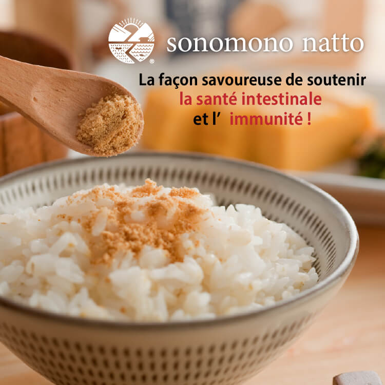 La façon savoureuse de soutenir la santé intestinale et l’immunité !