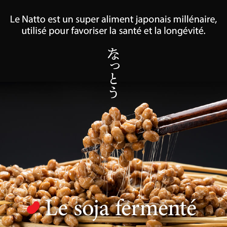 Le Natto est un super aliment japonais millénaire, utilisé pour favoriser la santé et la longévité.