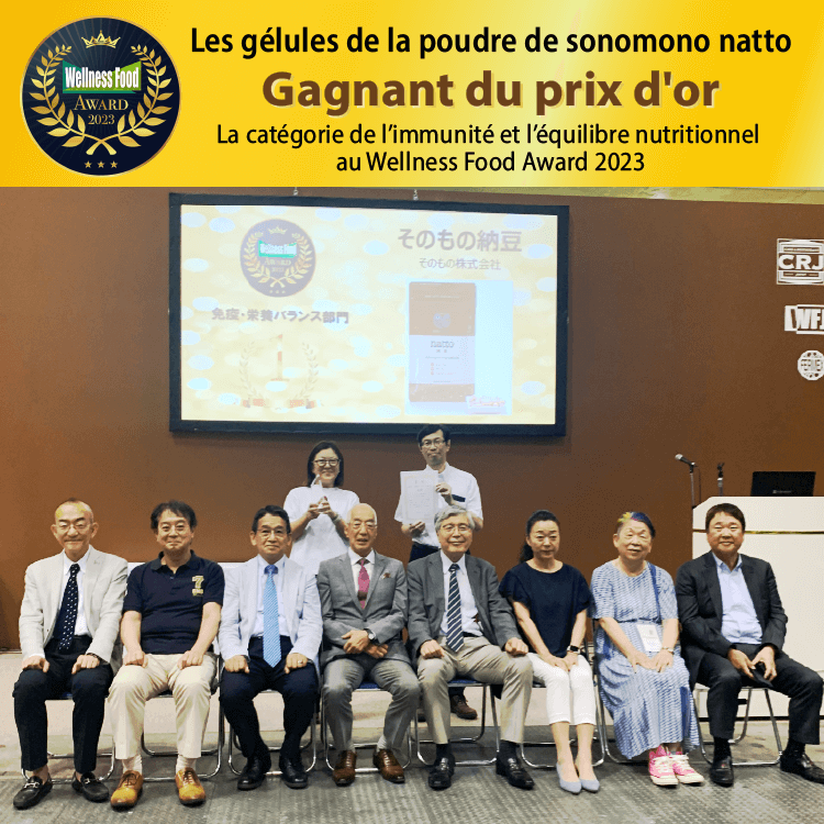 La catégorie de l’immunité et l’équilibre nutritionnel au Wellness Food Award 2023