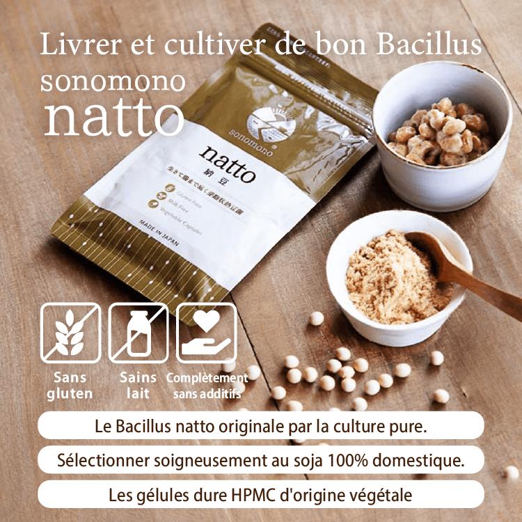 Livrer et cultiver de bon Bacillus