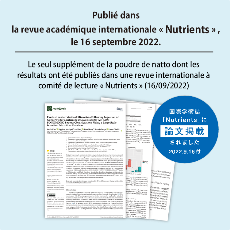 Publié dans la revue académique internationale « Nutrients »