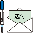 ご自宅で採便・送付する｜健腸ナビ®