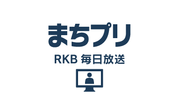 まちプリlogo
