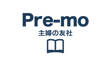 Pre-mo ロゴ
