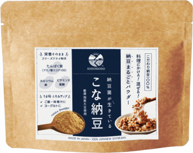 sonomono こな納豆 通常タイプ