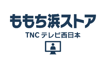 ももち浜ストア