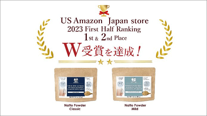 米国amazonJAPAN STORE2023上半期ランキング/ビューティ部門において1位2位を獲得