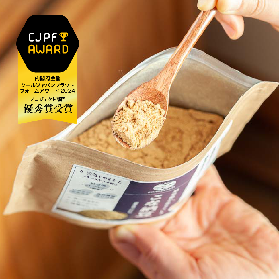 こな納豆,通常タイプ,いつもの料理にかける納豆